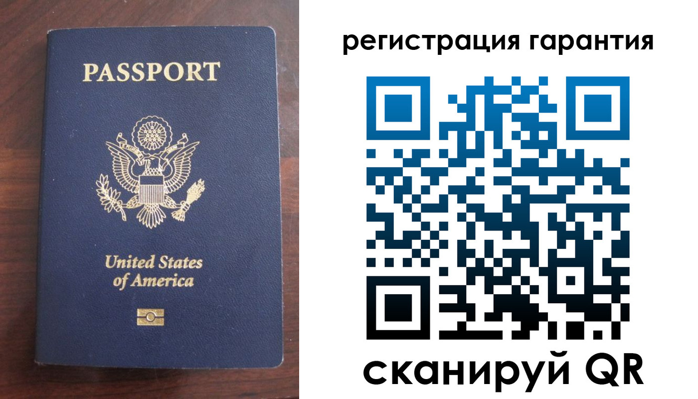 купить прописку в Ессентуках